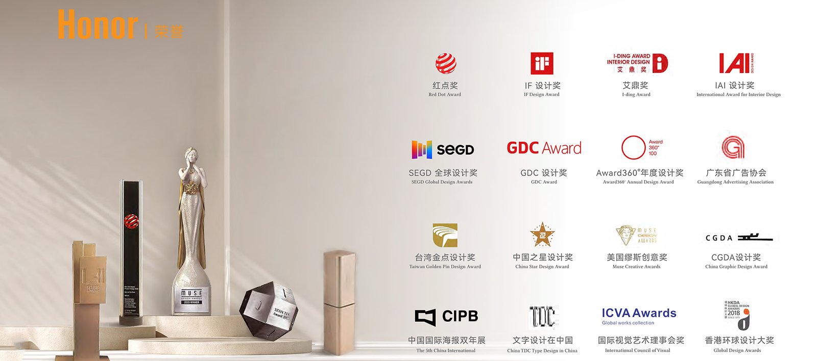 LIHUAN signage banner 1